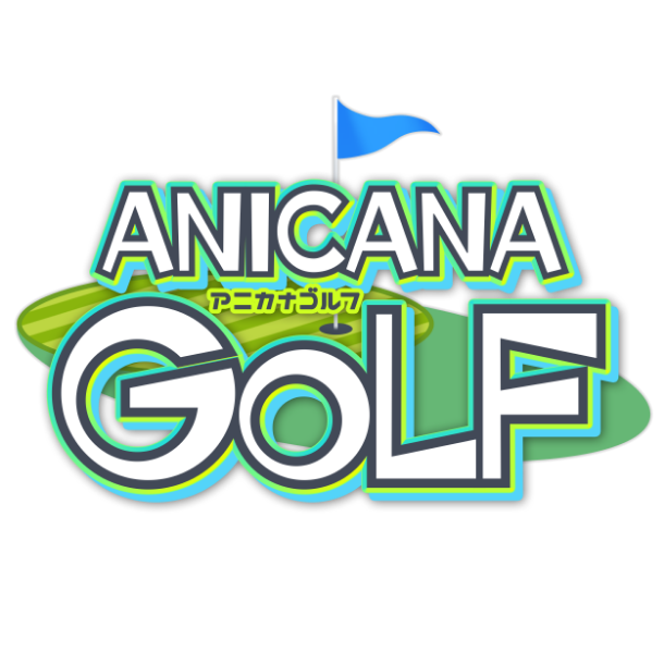 ANICANA GOLF